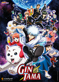 Poster Gintama