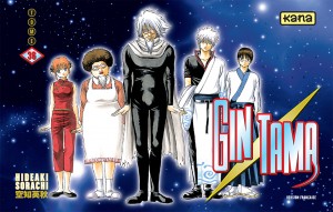 Couv_Gintama