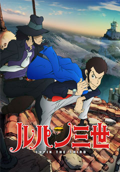 LupinIII