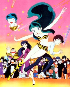 (c) Urusei Yatsura / Rumiko Takahashi