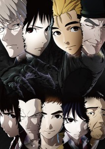 ajin