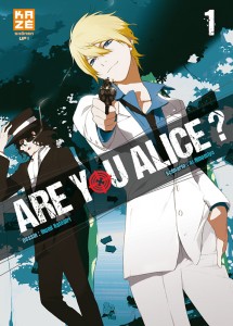 are-you-alice-1-kaze