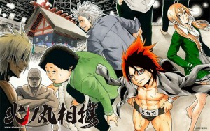 hinomaru-zumou-couverture