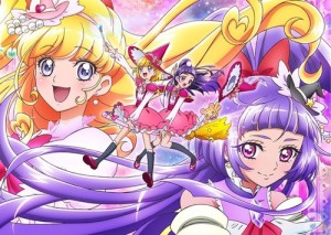 maho precure