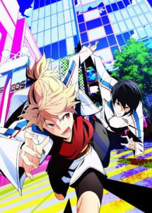 prince of stride