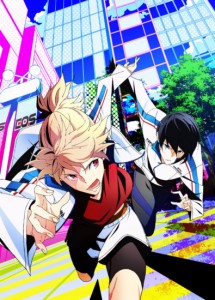 prince of stride
