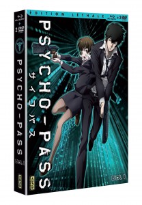 PsychoPass_DVD3D