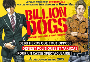 billiondogs