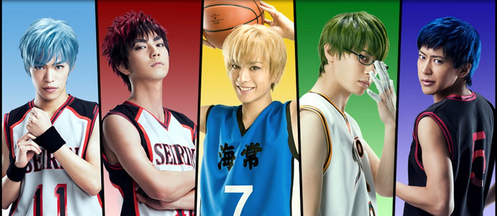 kurobas01