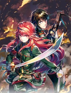 Alderamin