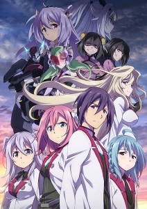 Asterisk War2