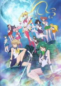 Bishôjo Senshi Sailor Moon - Crystal-Death Busters-hen