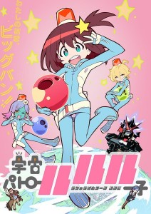 Luluco