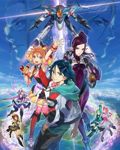 Macross Delta