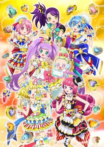 PriPara3