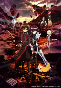 Twin Stars Exorcists