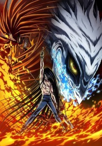 Ushio & Tora2