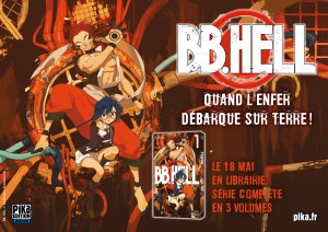 bbhell_announcebanner