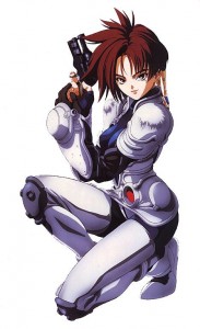 iria