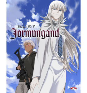 jormungand-integrale-collector-combo