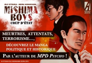 mishima