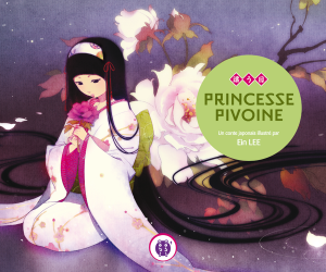 Princesse-Pivoine