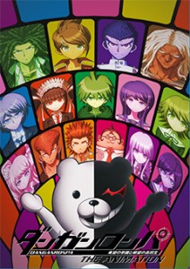 danganronpa150