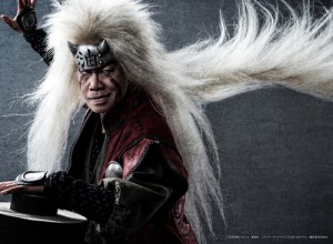 jiraiya