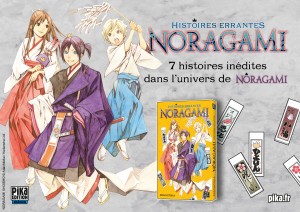 noragamihistoireserrantes_banniere_annonce