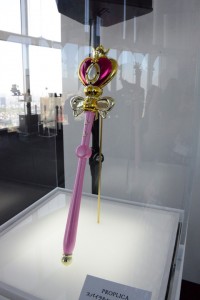 sceptre