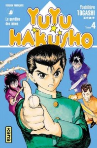 yuyu-hakusho-tome-4