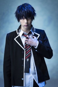 Ryô Kitamura - Rin Okumura