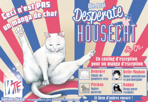 housecat