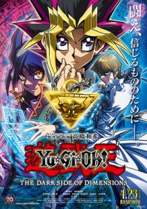 news_xlarge_yu_gi_oh_20151211