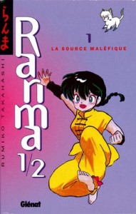 ranma1