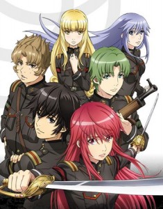 alderamin