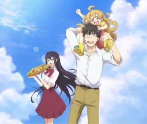 amaama