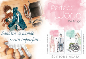 annonce-perfectworl