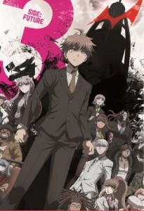 danganronpa