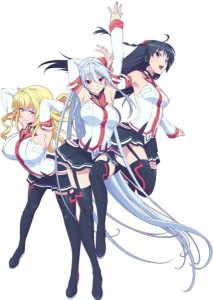 gakuen