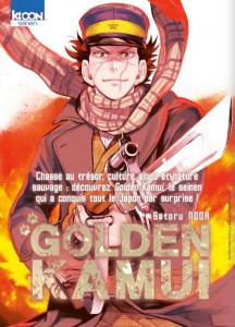 goldenkamui