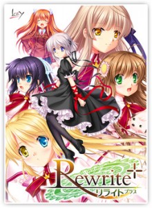 rewrite-.png