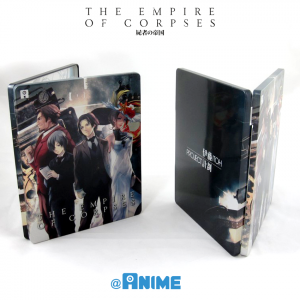 theempire