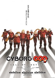 cyborg009