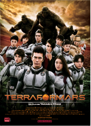 terra formars