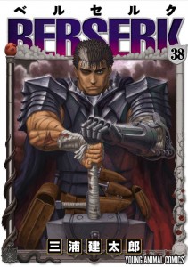 berserk38