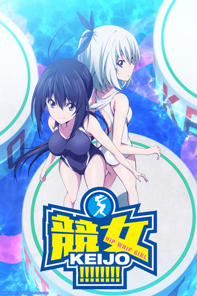 keijo