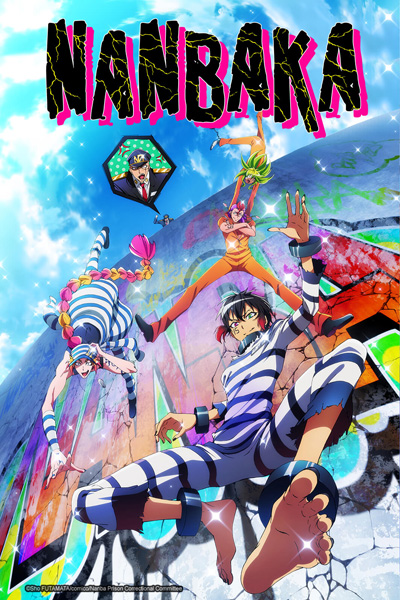 nanbaka