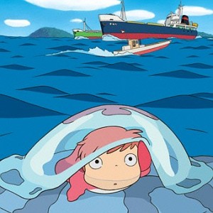 ponyo