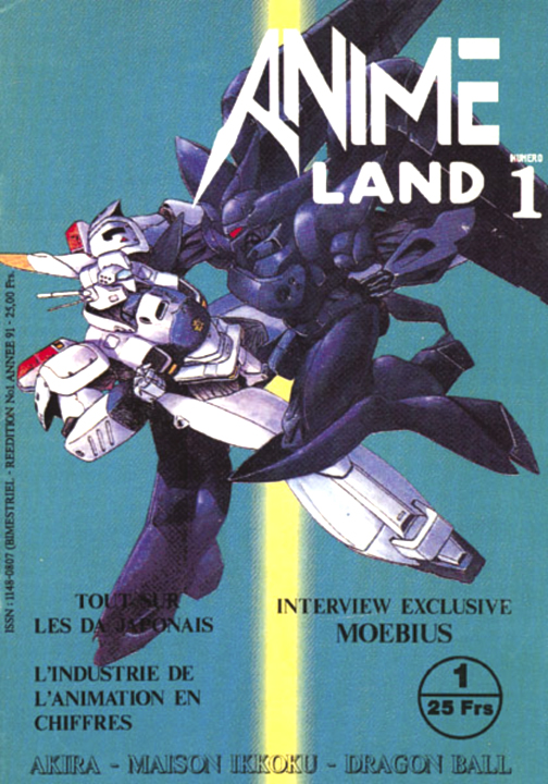 Animeland n°1